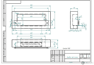 Биокамин ZeFire Constant White 900 со стемалитом, товары для загородного дома
