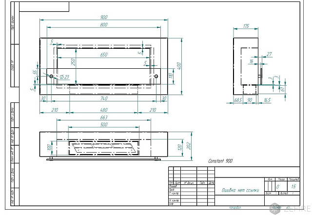Биокамин ZeFire Constant White 900 со стемалитом