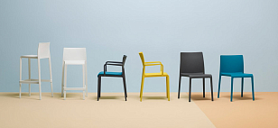 Стул Pedrali Volt HB Цвет: красный для дачи Стул Pedrali Volt HB Цвет: красный, садовая мебель