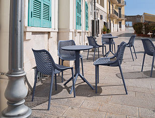 Стул Siesta Contract Air Цвет: темно-серый, садовая мебель