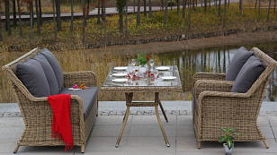 Обеденная группа 4SIS Гляссе, цвет соломенный, садовая мебель