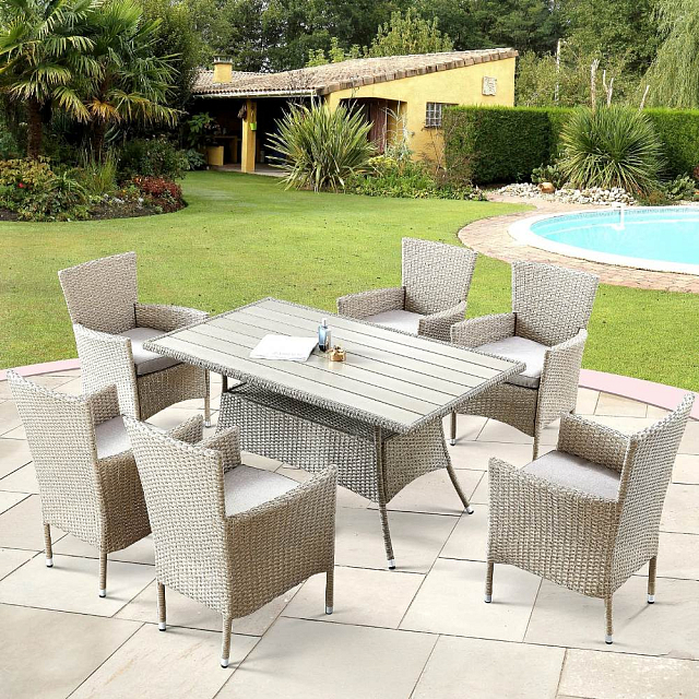 Комплект садовой мебели Lite Jia Beige 