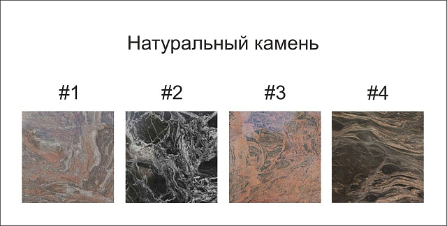 Гриль-очаг Elbrus Home Альпы Ø130 (Термостойкая эмаль)