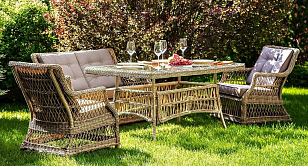 Плетеное кресло Joygarden Oslo