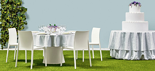 Стул Pedrali Volt HB Цвет: красный для дачи Стул Pedrali Volt HB Цвет: красный, садовая мебель