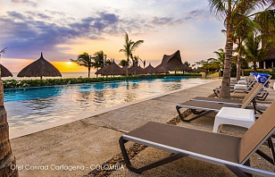 Шезлонг-лежак Papataya Wave Цвет: антрацит, садовая мебель