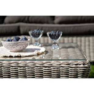 Лаунж зона 4SIS Гляссе, цвет бежевый, садовая мебель