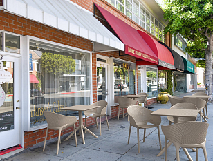 Кресло Siesta Contract Sky Pro Цвет: бежевый для дачи Кресло Siesta Contract Sky Pro Цвет: бежевый, садовая мебель