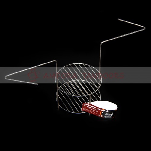 Решетка-гриль Amfora Tandoors 2-х ярусная малая