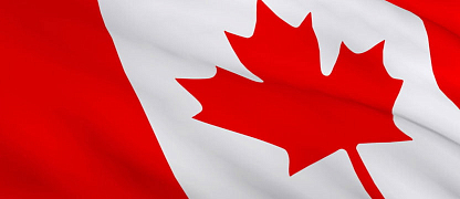 Канадское качество