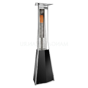 Уличный газовый обогреватель Siabs Kalor, уличное оборудование