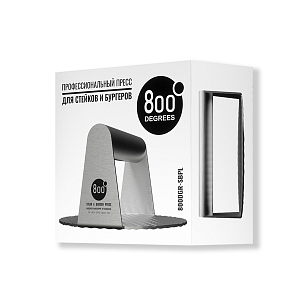 Пресс бургер и стейк 800 Degrees Burger&Steak 2LB для приготовления пищи Пресс бургер и стейк 800 Degrees Burger&Steak 2LB для сада