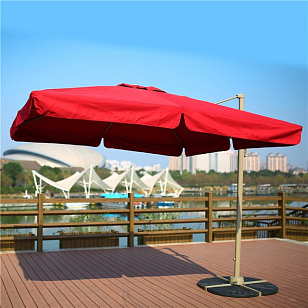 Sun Umbrella