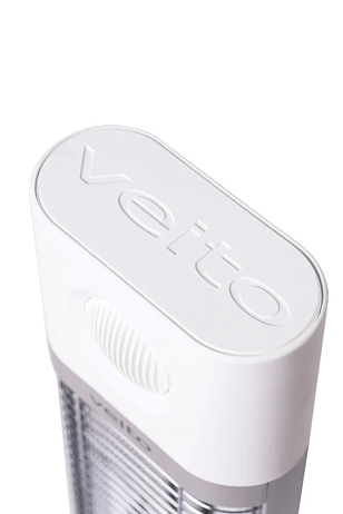 Уличный электрический обогреватель Veito CH1200 LT White, уличное оборудование