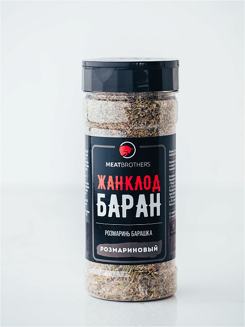 Специя Meatbrothers Жанклод Баран