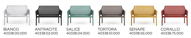 Диван Nardi Net Bench Цвет: антрацит 
