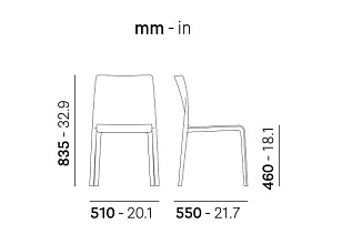Стул Pedrali Volt HB Цвет: красный для дачи Стул Pedrali Volt HB Цвет: красный, садовая мебель