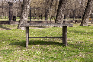 Обеденный стол Lite Fiona серый, садовая мебель