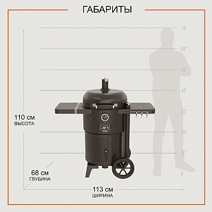 Коптильня Oklahoma Joe's Drum Bronco 2.0 (черная) для приготовления пищи Коптильня Oklahoma Joe's Drum Bronco 2.0 (черная) для сада