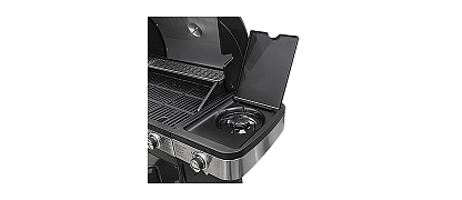 С пылу, с жару!