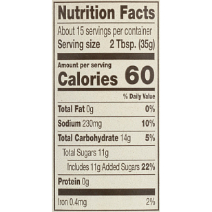 Барбекю соус Stubbs Sticky Sweet для сада