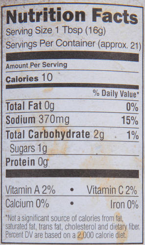 Маринад Stubbs Beef Marinade для говядины для сада