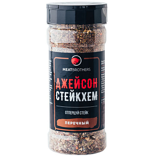Специя Meatbrothers Джейсон Стейкхем для сада