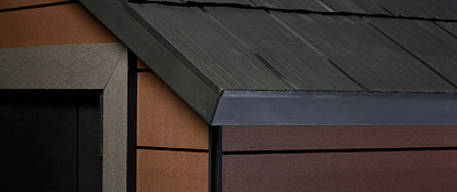 Древесно-полимерного композит