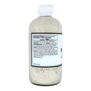 Соус барбекю Lillies Q №65 Ivory для сада