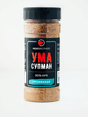 Специя Meatbrothers Ума Супман для сада