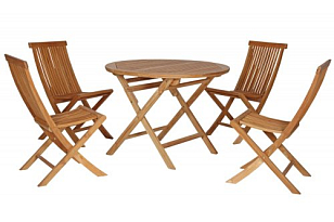 Кресло складное Brafab Turin, садовая мебель