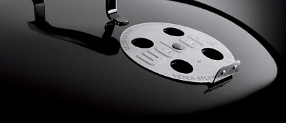 Вентиляционная заслонка для регулировки темперартуры