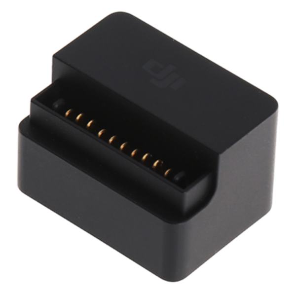 Квадрокоптер DJI Mavic Pro Platinum Fly More Combo