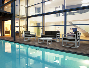 Кресло Siesta Contract Mykonos Цвет: белый, бежевый для дачи Кресло Siesta Contract Mykonos Цвет: белый, бежевый, садовая мебель