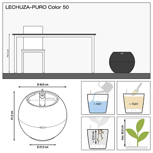 Кашпо с автополивом Lechuza Puro Color 50 Цвет: бежевый, уличное оборудование