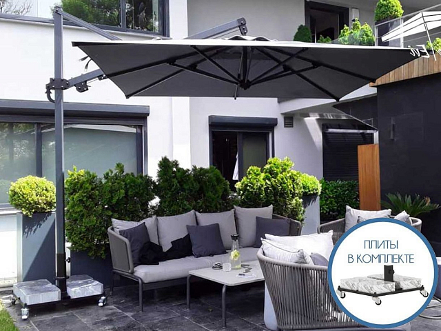 Зонт профессиональный Theumbrella Banana Plus 