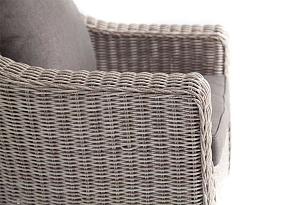 Кресло 4SIS Кон Панна, цвет бежевый