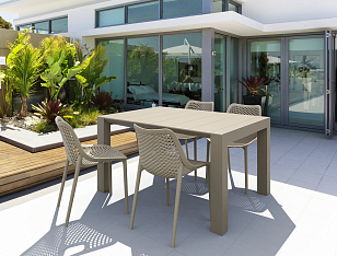 Стул Siesta Contract Air Цвет: бежевый, садовая мебель