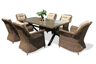 Стол Joygarden Opal 210 см, садовая мебель