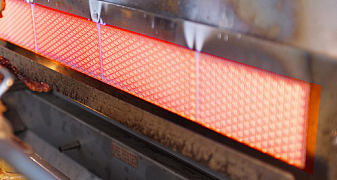 Задняя инфракрасная горелка