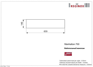 Блок Manhattan 70 для приготовления пищи Блок Manhattan 70 для сада