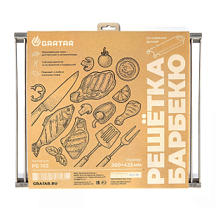Решётка барбекю Gratar Professional