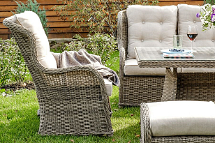 Обеденная группа Joygarden Geneva, садовая мебель