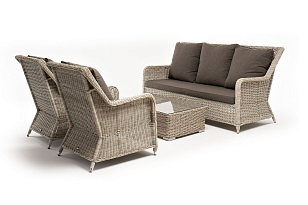 Лаунж зона 4SIS Гляссе, цвет бежевый, садовая мебель