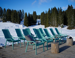 Кресло Nardi Net Lounge Цвет: ментоловый для дачи Кресло Nardi Net Lounge Цвет: ментоловый, садовая мебель