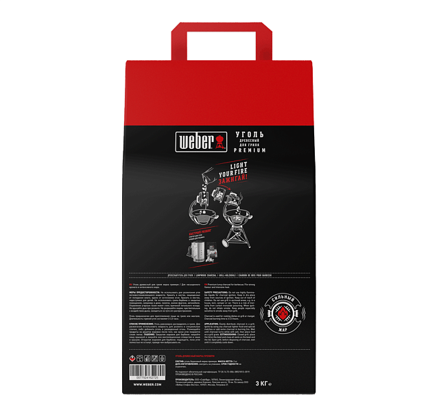 Уголь древесный Weber 3 кг