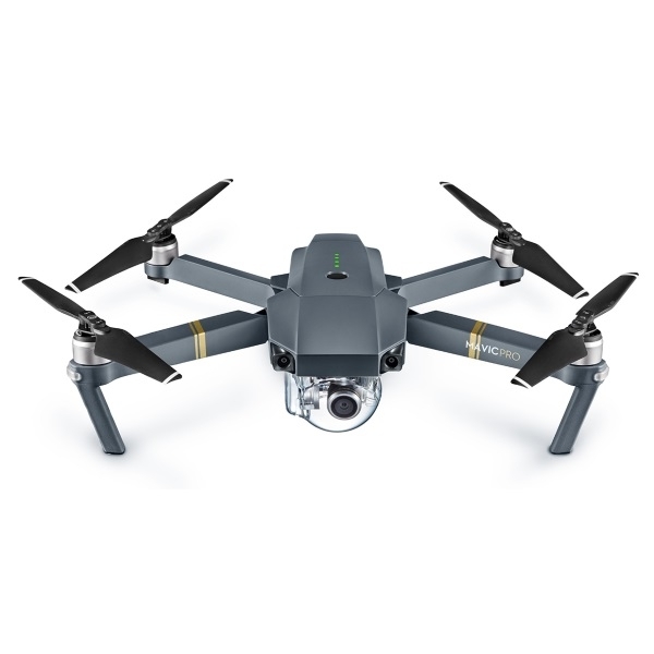 Квадрокоптер DJI Mavic Pro Platinum Fly More Combo