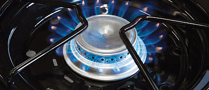 Боковая конфорка Ø20 см