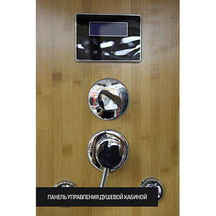 Инфракрасная душевая кабина KOY K011 для дачи Инфракрасная душевая кабина KOY K011, товары для загородного дома