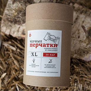 Одежда и аксессуары Перчатки одноразовые St.Tomato в тубусе черные XL для BBQ